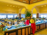 Club Framissima Royal Karthago Djerba & Thalasso 4*