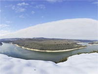 VVF Club Essentiel Lac de Vouglans 3*