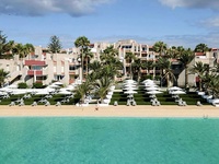 Hôtel Ona Alborada 3* by Ôvoyages