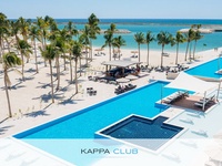 Hôtel Kappa Club Oman Fanar Hotel 5*