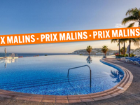 Hôtel Club Coralia Playacalida 4*