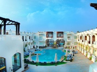 Oriental Rivoli Hotel & Spa