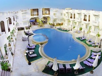 Hôtel Oriental Rivoli Hotel & SPA 4*