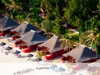 Kappa Club Royal Horizon Baobab 4*