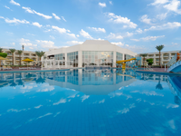 Hôtel Aurora Oriental Resort 4*