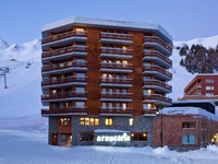Araucaria Hotel & Spa 4*