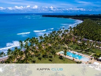 Kappa Club Viva Wyndham V Samana 5*