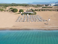 Hôtel Plein Vent Sélection Ramada Resort by Wyndham Side 4* sup