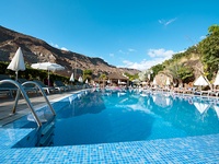 Hôtel LIVVO Paradise Costa Taurito 4* by Ôvoyages