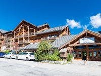 Résidence Lagrange L'Ecrin des Sybelles 4*