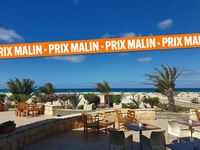 Hôtel Club Coralia Royal Horizon Boa Vista 4*