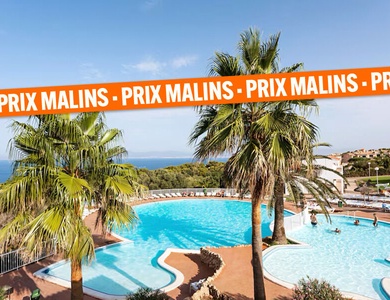 Hôtel Sun Club El Dorado 2*