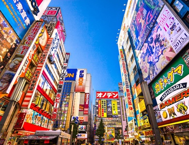 City Break A Tokyo en 3* ou 4*