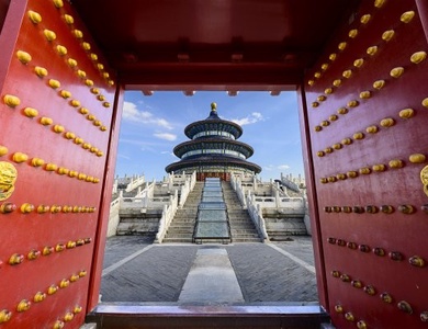 Circuit Beautés légendaires de la Chine