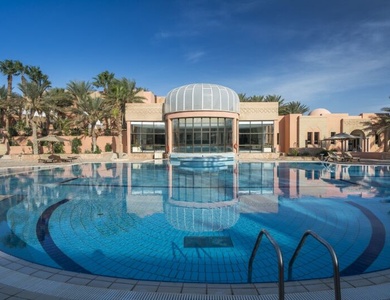 Hôtel Palm Beach Palace Tozeur 5*