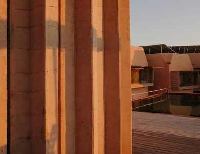 Hôtel Dar Hi Life 4*