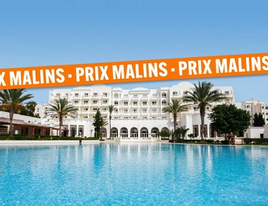 Club Coralia TMK L'Atrium Yasmine Hammamet 4*