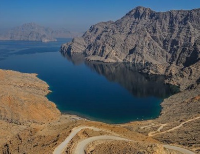 Circuit Trésors des Emirats 4*
