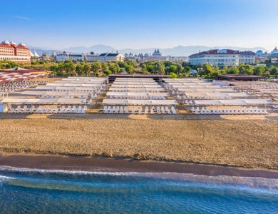 Hôtel Hane Garden Hotel 5*