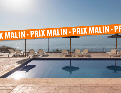 Hôtel Club Coralia Palia Maria Eugenia 4*