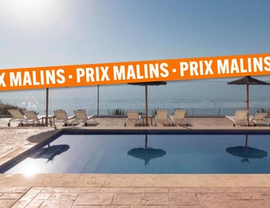 Hôtel Club Coralia Palia Maria Eugenia 4*