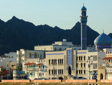 Circuit A la Rencontre d'Oman