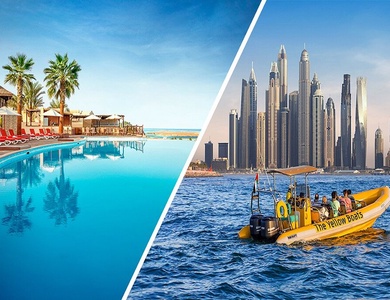 RAS EL KHAIMAH | The Cove Rotana Resort 5*