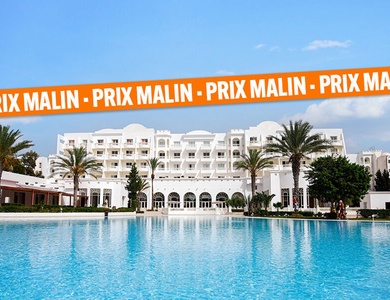 Club Coralia TMK L'Atrium Yasmine Hammamet 4*