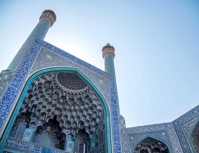 Circuit Découverte de l'Iran