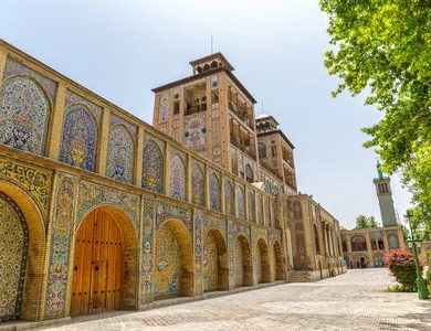 Circuit Splendeurs de l'Iran