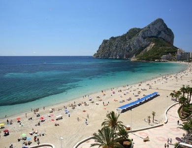 Hôtel AR Diamante Beach (vol non inclus) ****