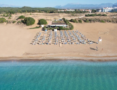 Hôtel Plein Vent Sélection Ramada Resort by Wyndham Side 4* sup