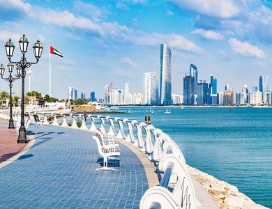 ABU DHABI | Ôcity Xperience Millennium Downtown Abu Dhabi 4*