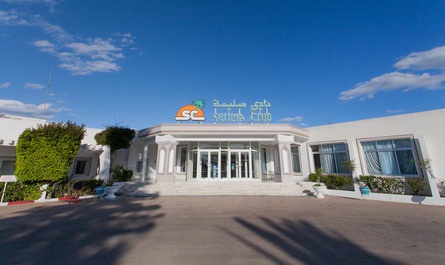 Hôtel El Mouradi Club Selima 3* - 3