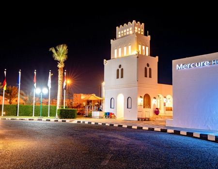Hôtel Mercure Hurghada 4* - 4