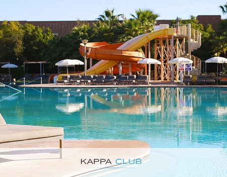 Circuit Ouarzazate et les Gorges & Extension Club Eldorador Kenzi Agdal Medina 5*. - 1