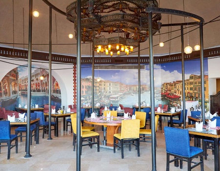 Hôtel Mercure Hurghada 4* - 5