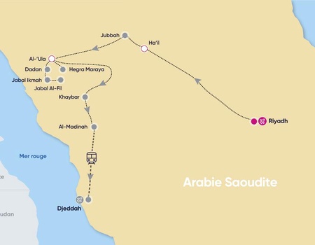 Circuit Perles de l'Arabie - 2