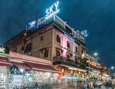 Mabrouk Riad & Spa 4* - 1