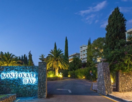 Hôtel Jet tours Signature Kontokali Bay Resort & Spa 5* - 3