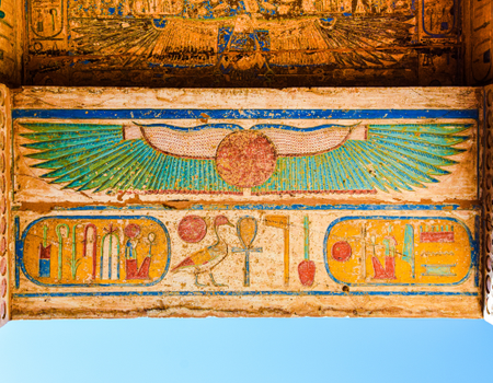 Combiné Papyrus et Pyramides d'Egypte - Louxor, Egypte - Image 3