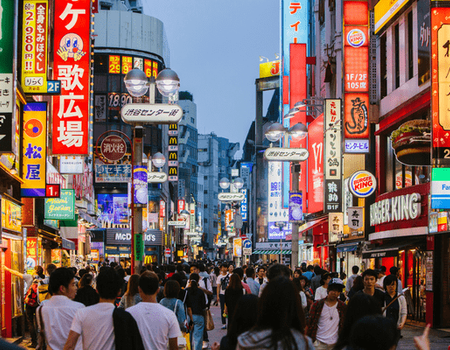 Ohayo Nippon, Du Mont Fuji à la Baie d'Osaka - 5