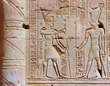 Combiné Horus des Pyramides au Nil - Le Caire, Egypte - Image 1