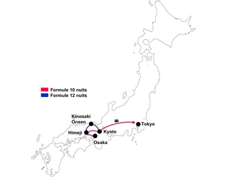 Le Japon Intemporel : Circuit individuel en 3* - Osaka, Japon - Image 2