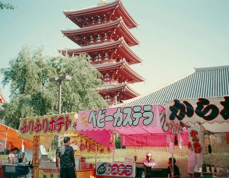 Combiné Tokyo Kyoto en 3* - Tokyo, Japon - Image 5