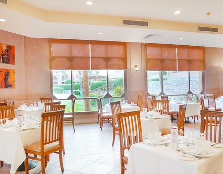 Hôtel Charmillon Gardens Aqua Park 5* - 4