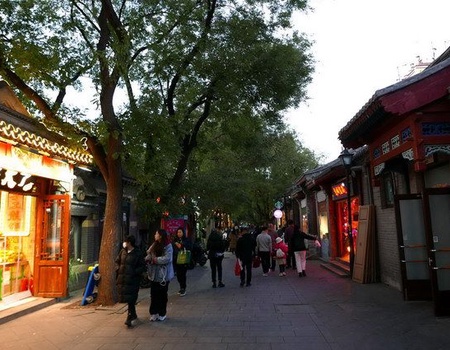 CHINE ESSENTIELLE - 3