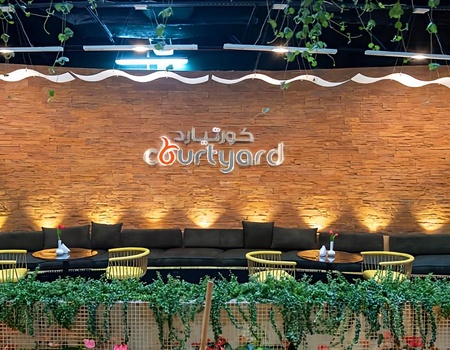 Hôtel Al Khoory Executive 4* - 5