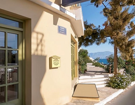 Hôtel Mare Olympus Apartments 3* - 5