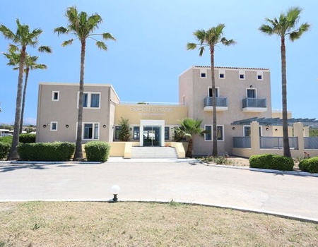 Hôtel Emerald by azul 4* - 4